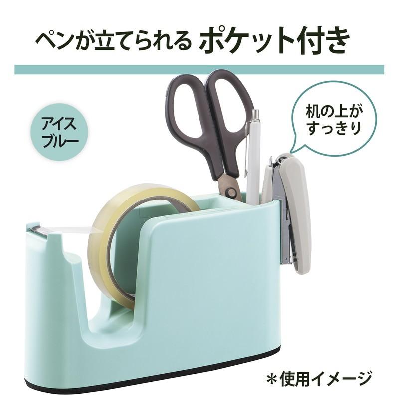 プラス (PLUS)  テープカッター テープ簡単交換 ペン立て付 TC-401 ミントブルー 31-273 | PLUS | 04