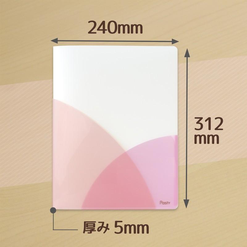 プラス(PLUS) スリムホルダーファイル A4 4ポケット Pasty パスティ FC-860SHF ピーチピンク 98-860 | PLUS | 07