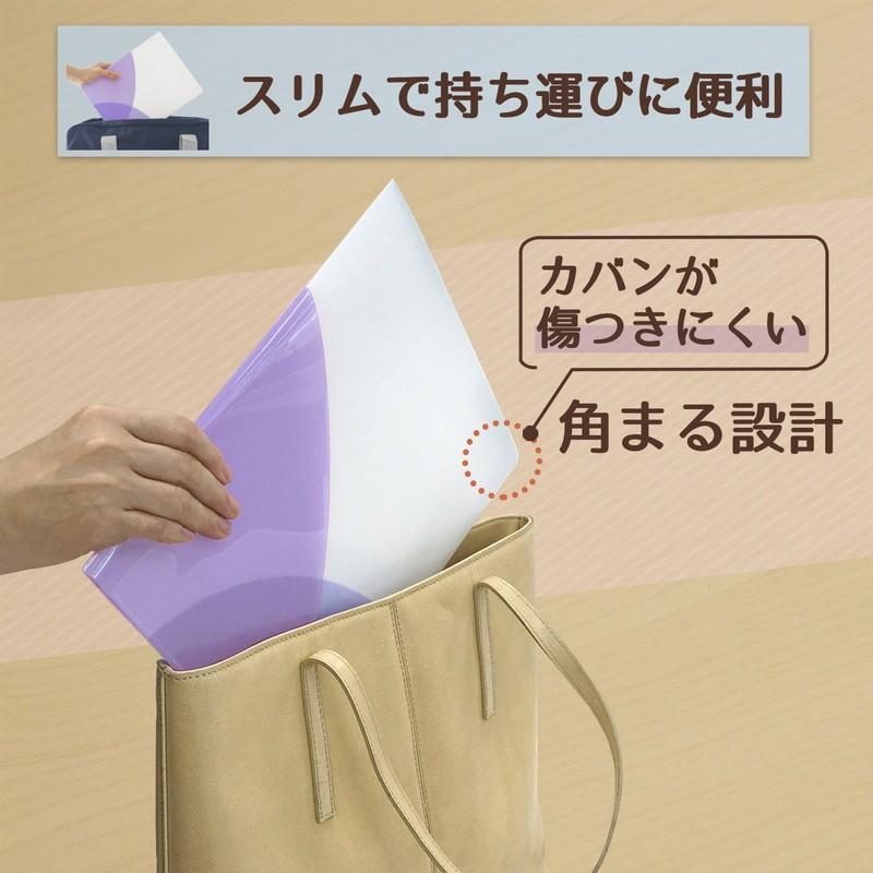 プラス(PLUS) スリムホルダーファイル A4 4ポケット Pasty パスティ FC-860SHF ブルーベリーパープル 98-863 | PLUS | 06