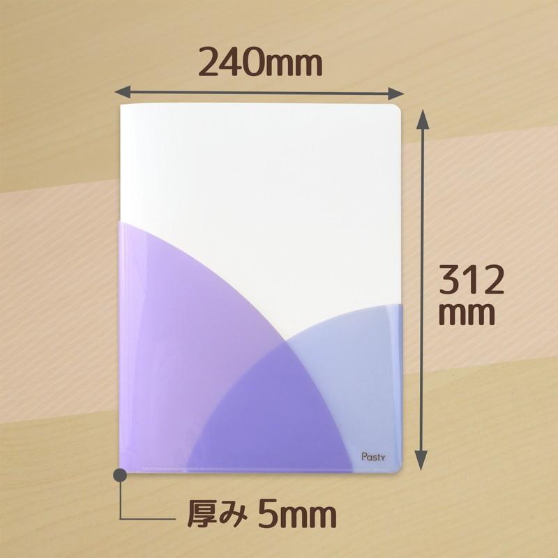 プラス(PLUS) スリムホルダーファイル A4 4ポケット Pasty パスティ FC-860SHF ブルーベリーパープル 98-863 | PLUS | 07