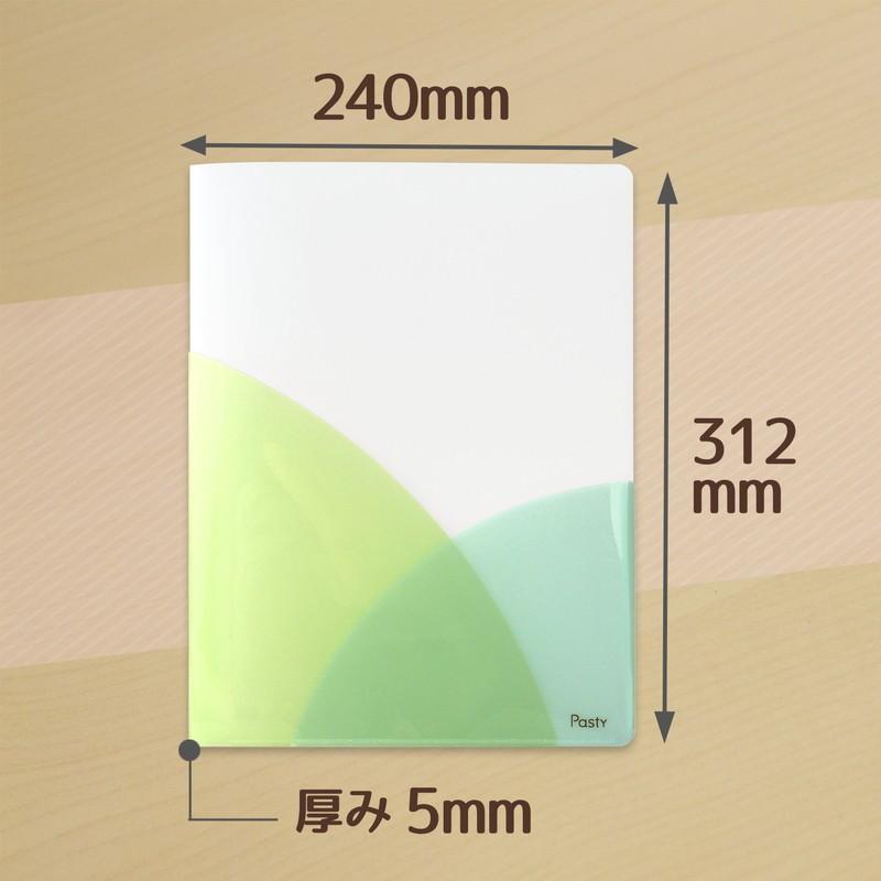 プラス(PLUS) スリムホルダーファイル A4 4ポケット Pasty パスティ FC-860SHF マスカットグリーン 98-865 | PLUS | 07