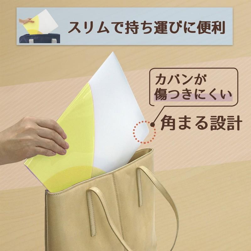 プラス(PLUS) スリムホルダーファイル A4 4ポケット Pasty パスティ FC-860SHF レモンイエロー 98-866 | PLUS | 06