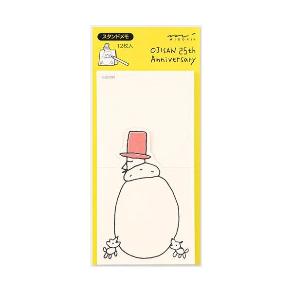 [オジサン25周年記念限定商品！] メモ スタンド 背中柄 オジサン25th　デザインフィル | 