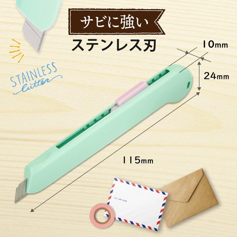 プラス(PLUS) カッター リトルテ 使いきりタイプ ミント CU-006SUS 35-226 | PLUS | 03