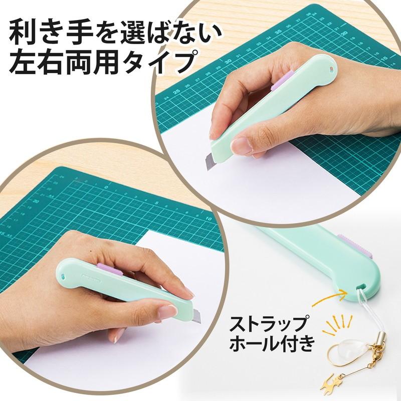 プラス(PLUS) カッター リトルテ 使いきりタイプ ミント CU-006SUS 35-226 | PLUS | 05