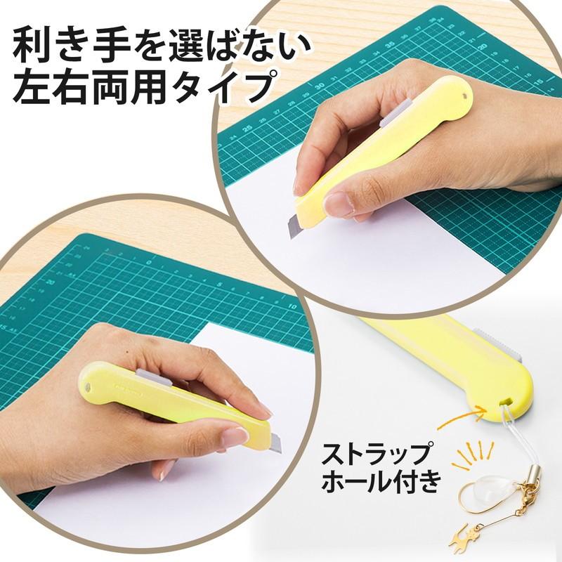 プラス(PLUS) カッター リトルテ 使いきりタイプ レモン CU-006SUS 35-227 | PLUS | 05