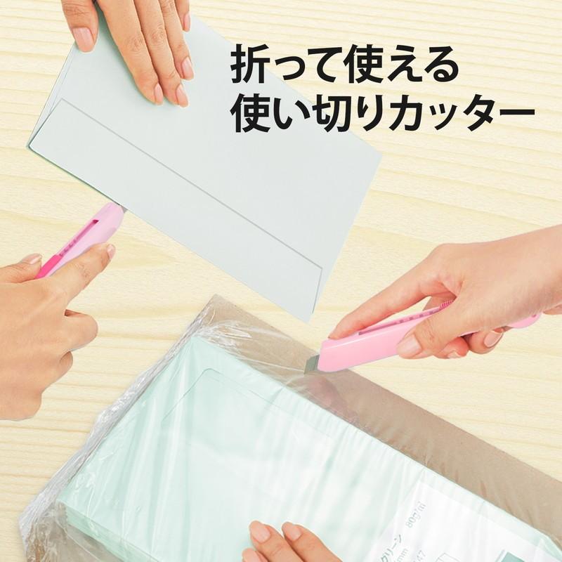プラス(PLUS) カッター リトルテ 使いきりタイプ ピンク CU-006SUS 35-228 | PLUS | 02