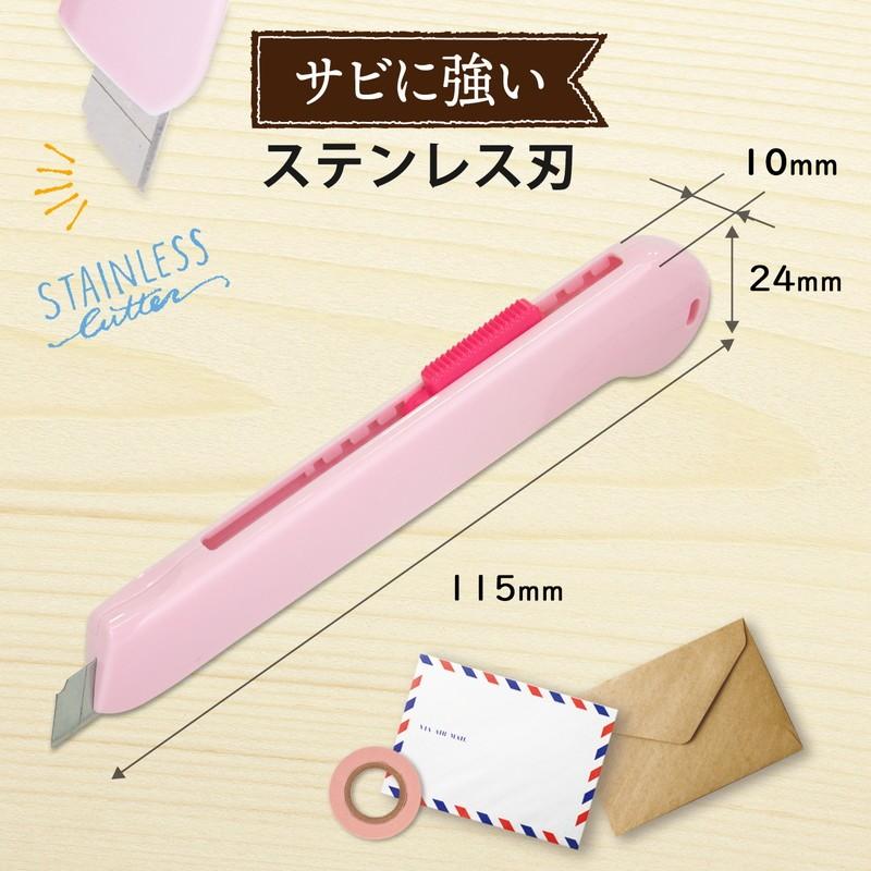 プラス(PLUS) カッター リトルテ 使いきりタイプ ピンク CU-006SUS 35-228 | PLUS | 03