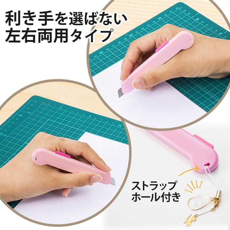 プラス(PLUS) カッター リトルテ 使いきりタイプ ピンク CU-006SUS 35-228 | PLUS | 05