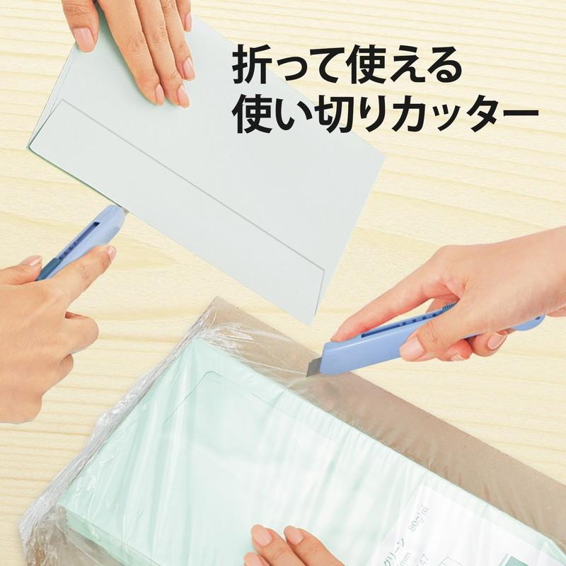 プラス(PLUS) カッター リトルテ 使いきりタイプ ブルー CU-006SUS 35-229 | PLUS | 02
