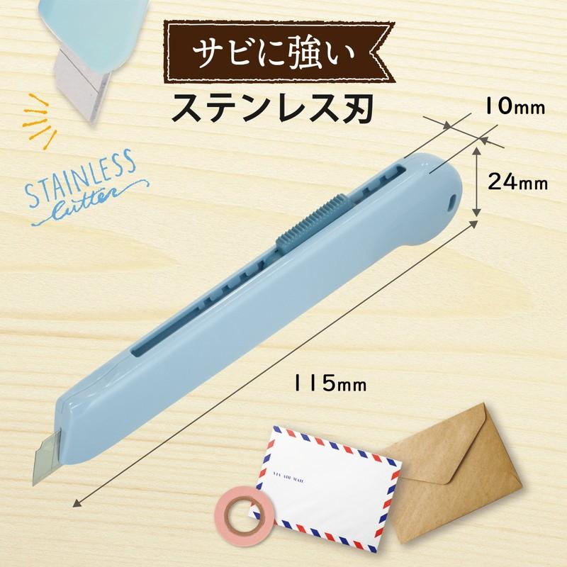 プラス(PLUS) カッター リトルテ 使いきりタイプ ブルー CU-006SUS 35-229 | PLUS | 03