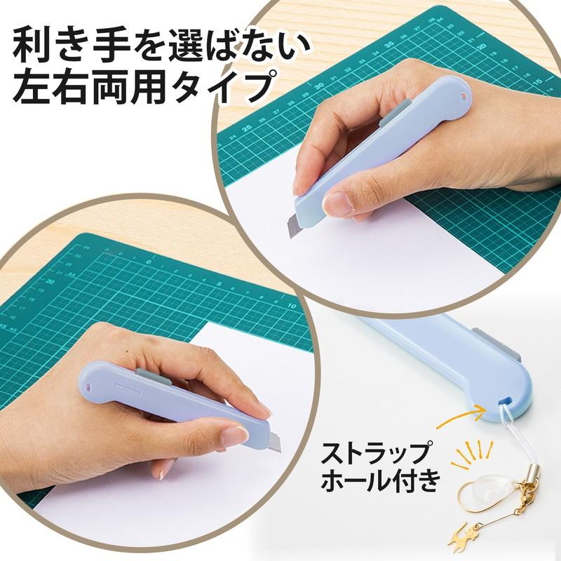 プラス(PLUS) カッター リトルテ 使いきりタイプ ブルー CU-006SUS 35-229 | PLUS | 05