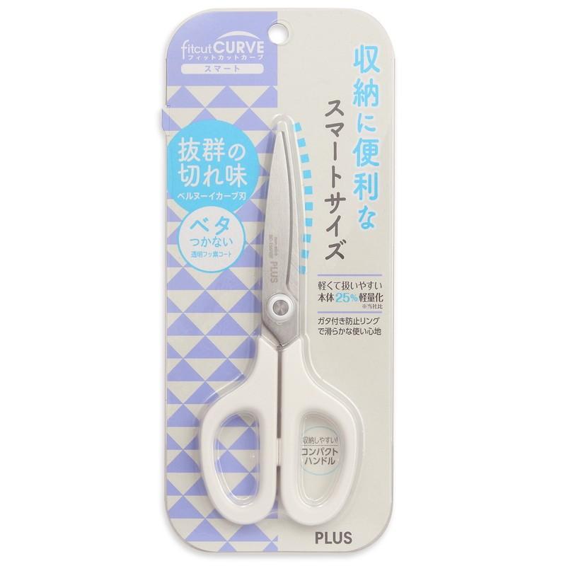 プラス(PLUS) はさみ フィットカットカーブ スマート クリームホワイト 35-231 SC-155RSF | PLUS | 01