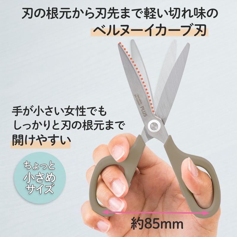プラス(PLUS) はさみ フィットカットカーブ スマート アッシュブラウン 35-232 SC-155RSF :8348712:イーコンビYahoo!店 - 通販 - Yahoo!ショッピング プラス(PLUS) はさみ フィットカットカーブ スマート アッシュブラウン 35-232 SC-155RSF :8348712:イーコンビYahoo!店 - 通販 - Yahoo!ショッピング