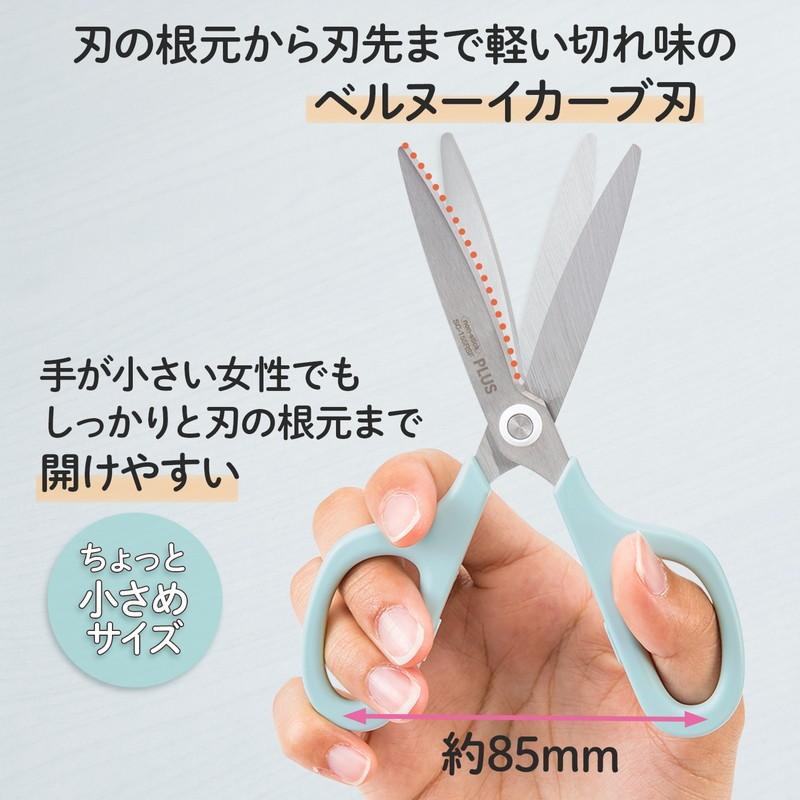 プラス(PLUS) はさみ フィットカットカーブ スマート ミントブルー 35-233 SC-155RSF | PLUS | 03