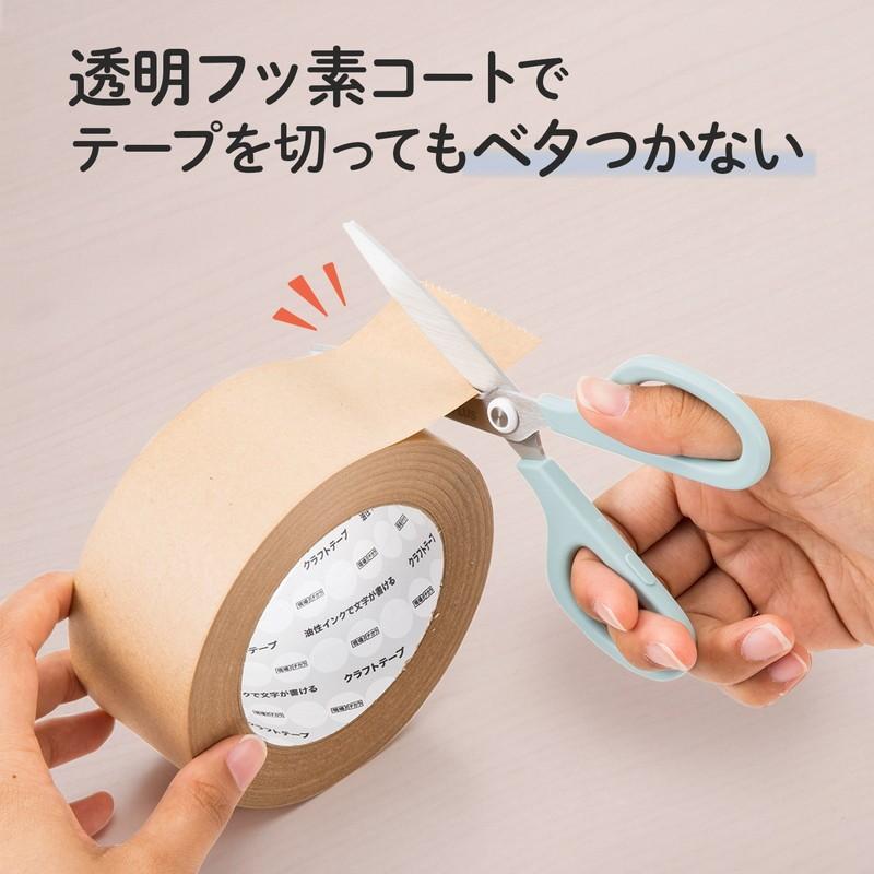 プラス(PLUS) はさみ フィットカットカーブ スマート ミントブルー 35-233 SC-155RSF | PLUS | 05