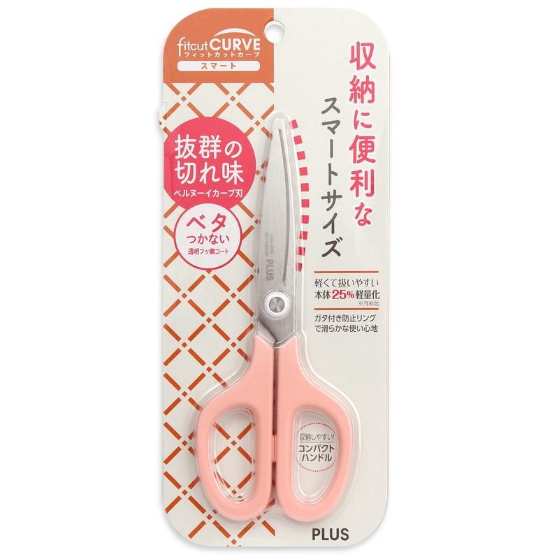 プラス(PLUS) はさみ フィットカットカーブ スマート コーラルピンク 35-234 SC-155RSF | PLUS | 01