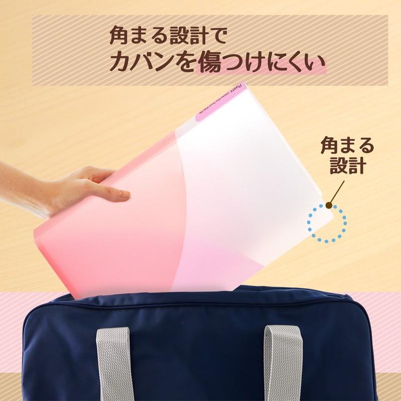 プラス (PLUS) ファイル A4 Pasty パスティ 2穴ワンタッチスライドファイル アイスクール ピーチピンク 5冊 FL-110OS 98-850 ×5 | PLUS | 05