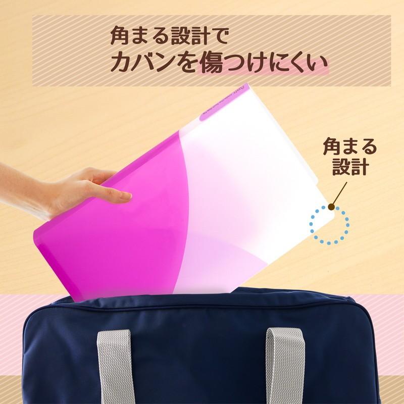 プラス (PLUS) ファイル A4 Pasty パスティ 2穴ワンタッチスライドファイル アイスクール ラズベリーピンク 98852 FL-110OS | PLUS | 05