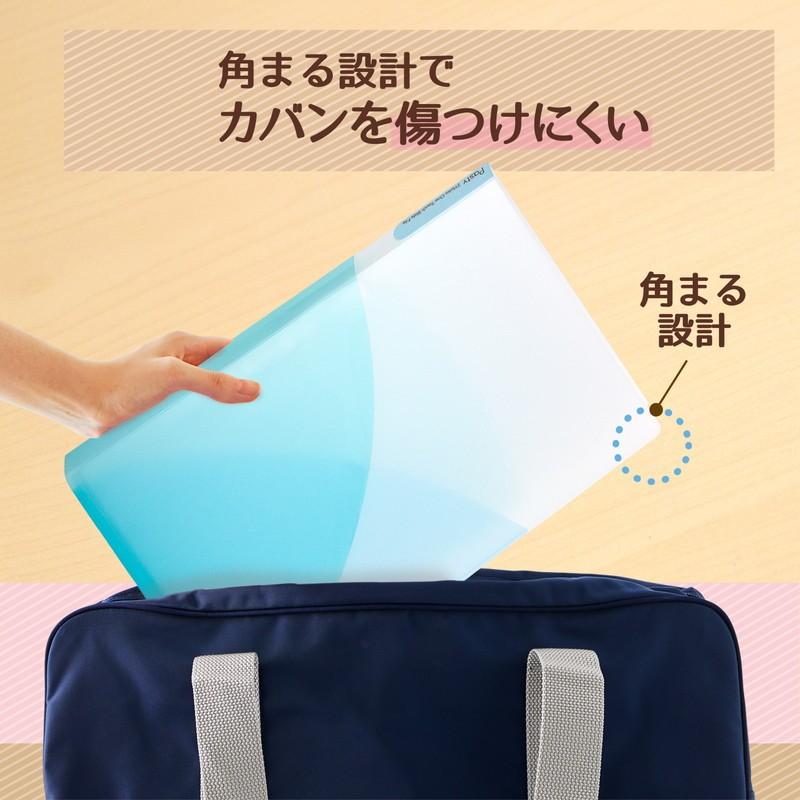 プラス (PLUS) ファイル A4 Pasty パスティ 2穴ワンタッチスライドファイル アイスクール ソーダブルー 98854 FL-110OS | PLUS | 05