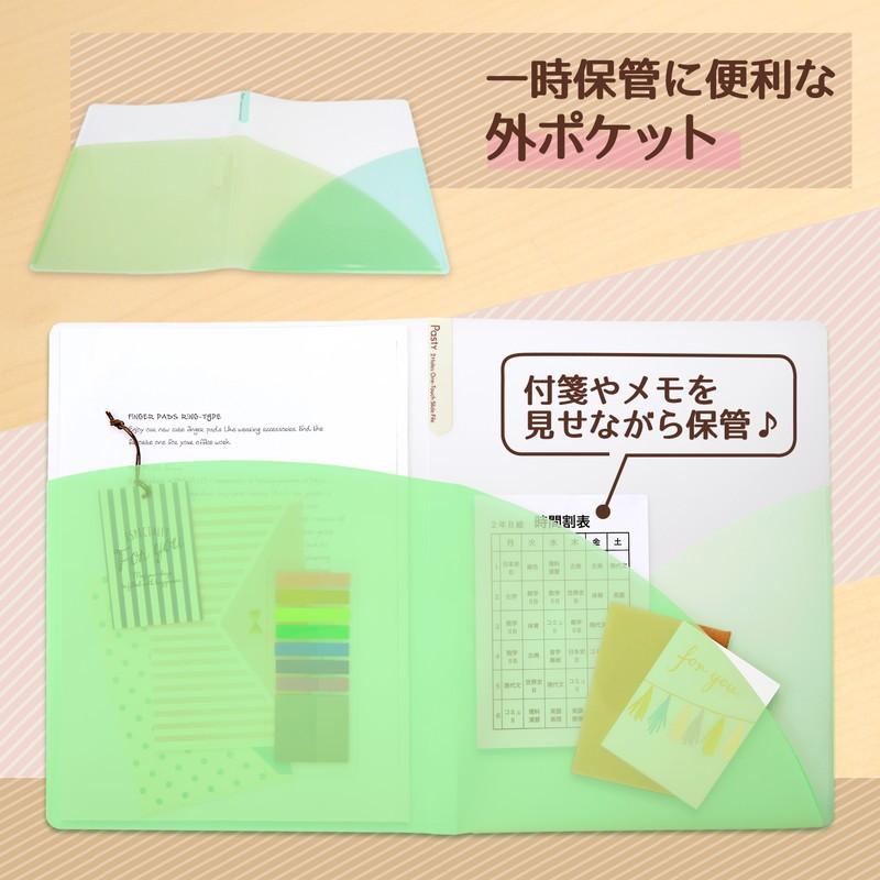 プラス (PLUS) ファイル A4 Pasty パスティ 2穴ワンタッチスライドファイル アイスクール マスカットグリーン 98855 FL-110OS | PLUS | 04