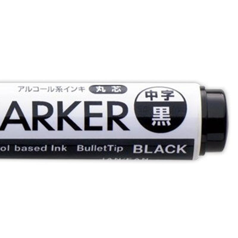 プラス (PLUS) ボード 専用 マーカー ブラック MARKER-BK 423-283 | PLUS | 02
