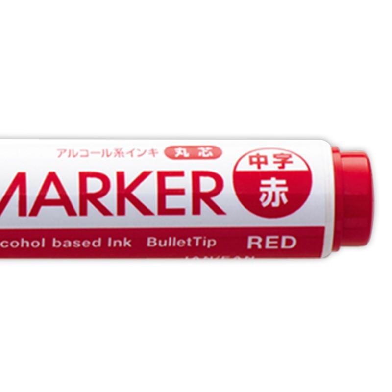 【欠品中：納期未定 入荷次第発送】プラス (PLUS) ボード 専用 マーカー レッド MARKER-RD 423-284 | PLUS | 02