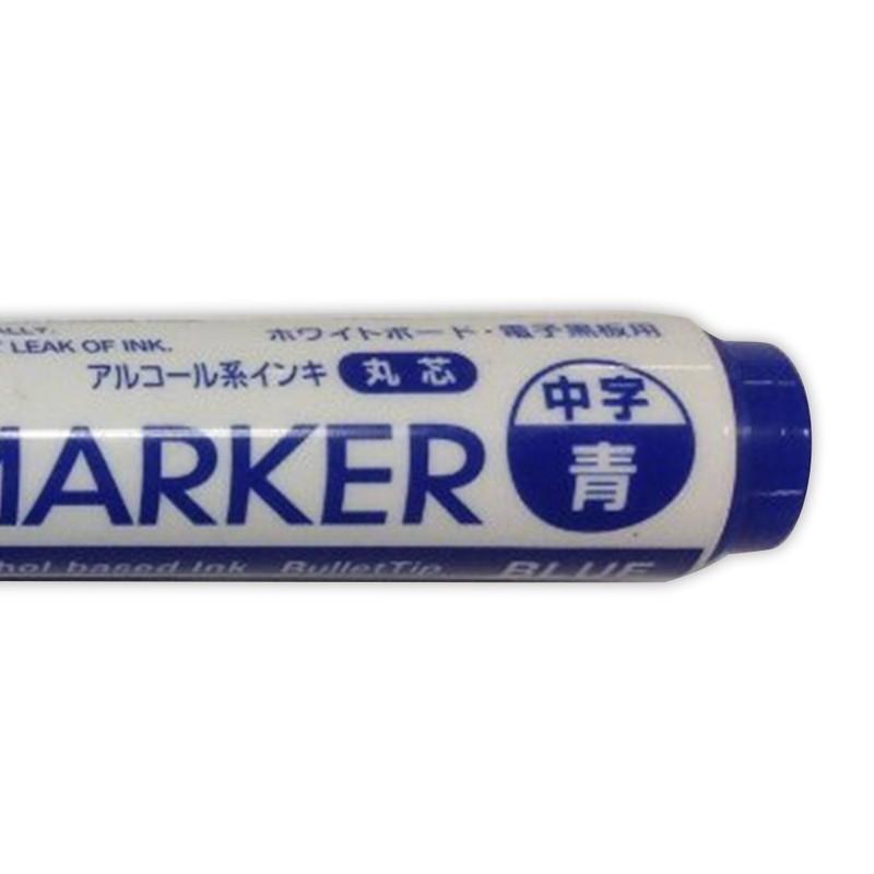 プラス(PLUS) ボード 専用 マーカー ブルー MARKER-BL 423-285 | PLUS | 02