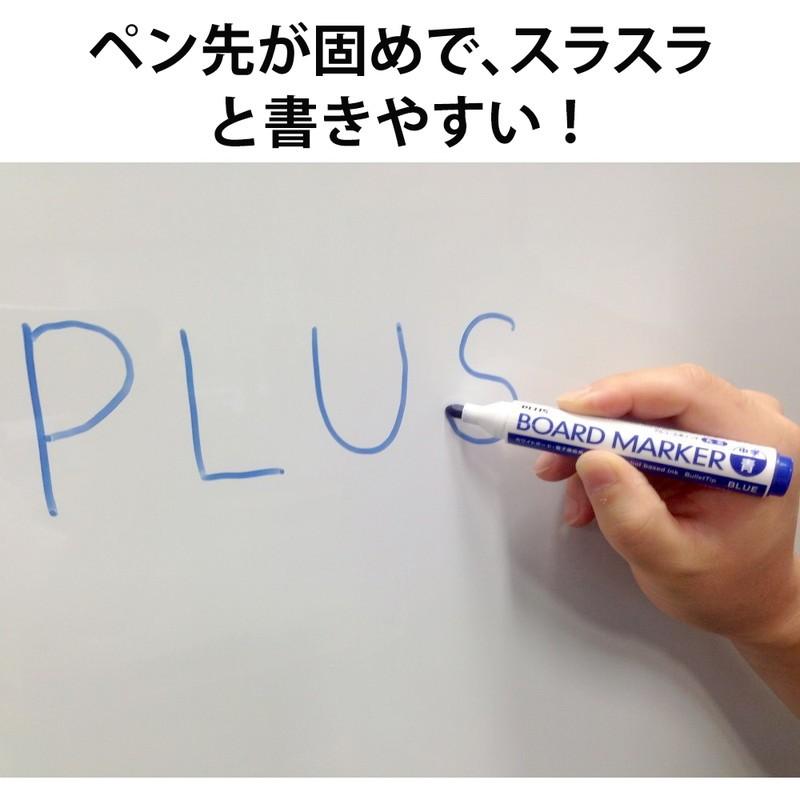 プラス(PLUS) ボード 専用 マーカー ブルー MARKER-BL 423-285 | PLUS | 03