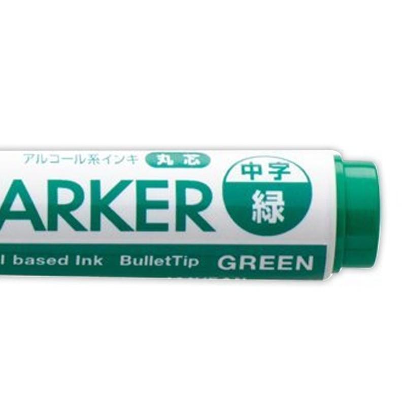 プラス (PLUS) ボード 専用 マーカー グリーン MARKER-GR 423-286 | PLUS | 02