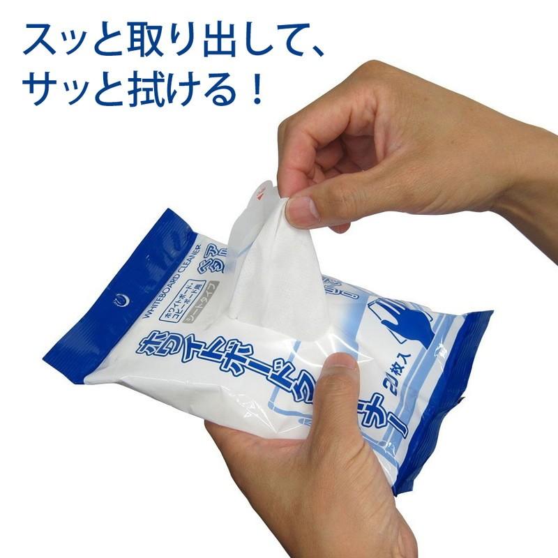 プラス (PLUS) ホワイトボード クリーナー 20枚入 WCL-423418 423-418 | PLUS | 01