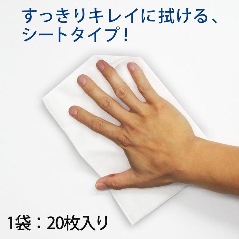 プラス (PLUS) ホワイトボード クリーナー 20枚入 WCL-423418 423-418 | PLUS | 02