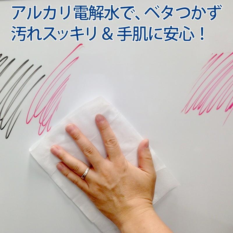 プラス (PLUS) ホワイトボード クリーナー 20枚入 WCL-423418 423-418 | PLUS | 03