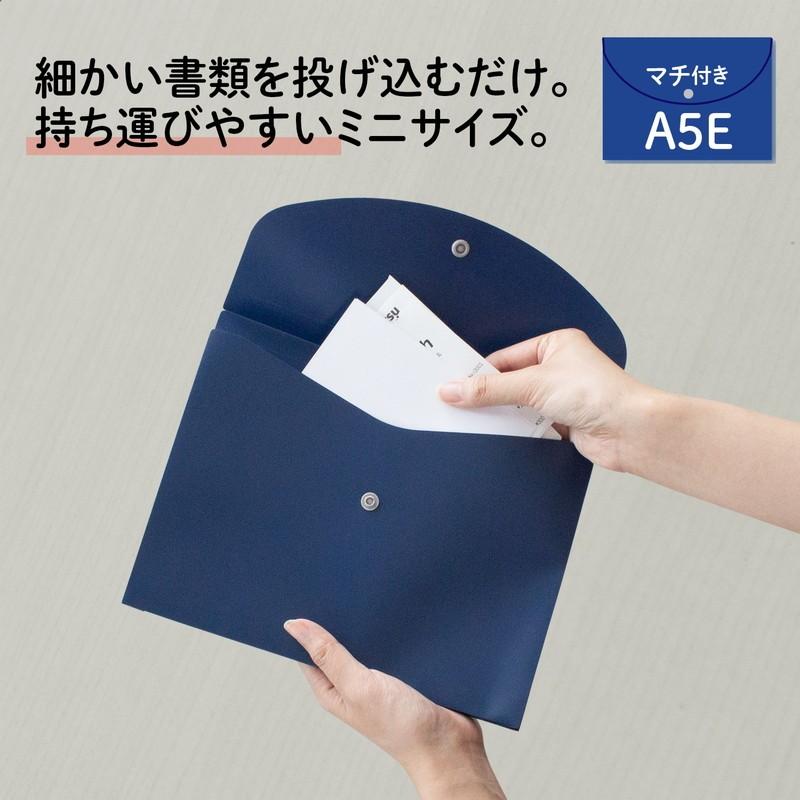 プラス (PLUS) ポケット付エンベロープ （マチ付ファイルバッグ）A5ヨコ ブルー 10枚入 FL-141CH 88-578*10 | PLUS | 01