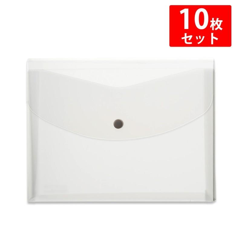 プラス (PLUS) ポケット付エンベロープ （マチ付ファイルバッグ）A5ヨコ クリア 10枚入 FL-141CH 88-579*10 | PLUS