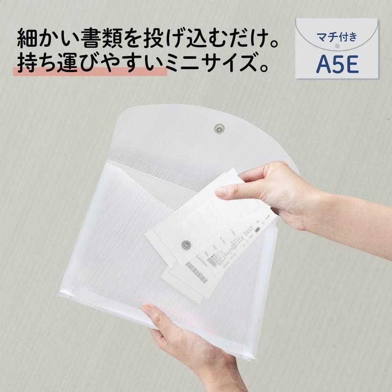 プラス (PLUS) ポケット付エンベロープ （マチ付ファイルバッグ）A5ヨコ クリア 10枚入 FL-141CH 88-579*10 | PLUS | 01