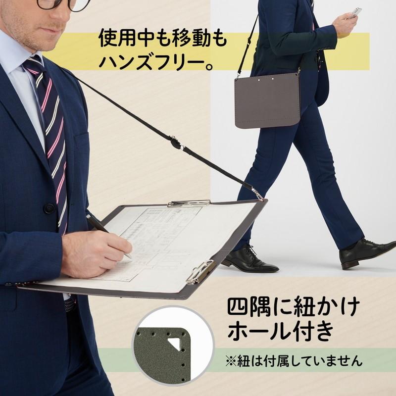 プラス(PLUS) A4サイズ に折りたためる A3クリップボード＋ ダークグレー FL-501CP 83-151 | PLUS | 04