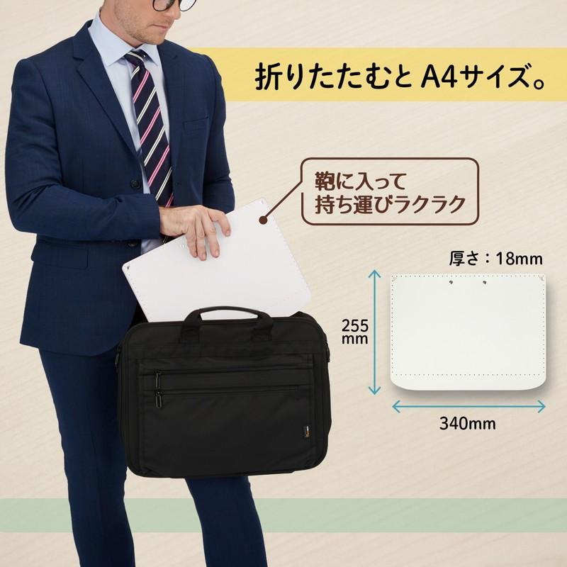 プラス(PLUS) A4サイズ に折りたためる A3クリップボード＋ ホワイト FL-501CP 83-152 | PLUS | 03