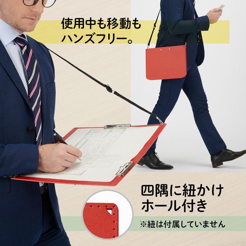 プラス(PLUS) A4サイズ に折りたためる A3クリップボード＋ レッド FL-501CP 83-153 | PLUS | 04