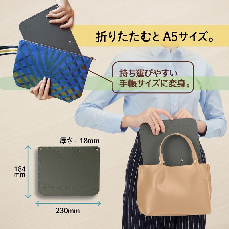 プラス(PLUS) A5サイズ に折りたためる A4クリップボード＋ ダークグレー FL-502CP 83-161 | PLUS | 03