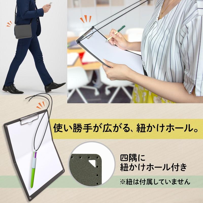 プラス(PLUS) A5サイズ に折りたためる A4クリップボード＋ ダークグレー FL-502CP 83-161 | PLUS | 04