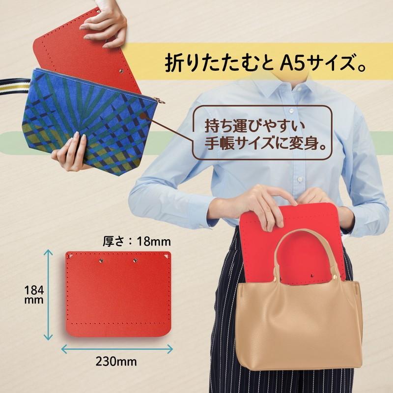 プラス(PLUS) A5サイズ に折りたためる A4クリップボード＋ レッド FL-502CP 83-163 | PLUS | 03