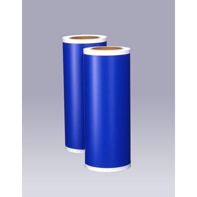 サインクリエイター　ビーポップ＜Bepop＞　環境対応シート(屋内用シート)　カッティング用　300mm幅　20m×2ロール　SL-S334N2 アオ(IL90819) マックス＜MAX＞ | 