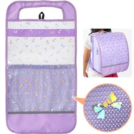 レイメイ藤井 キラキラ！ポケット付透明ランドセルカバー バイオレット（リボン柄） RS186V | 