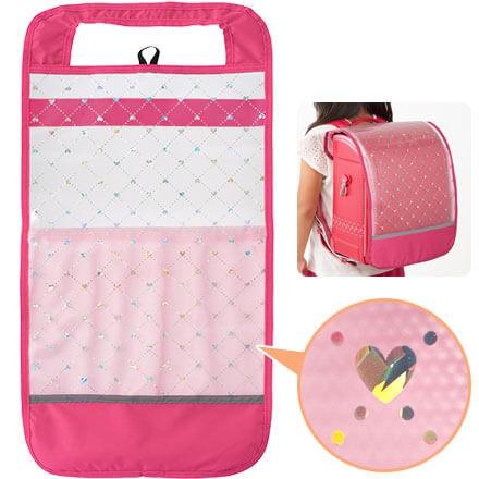 レイメイ藤井 キラキラ！ポケット付透明ランドセルカバー ピンク（ハートチェック柄） RS186P | 