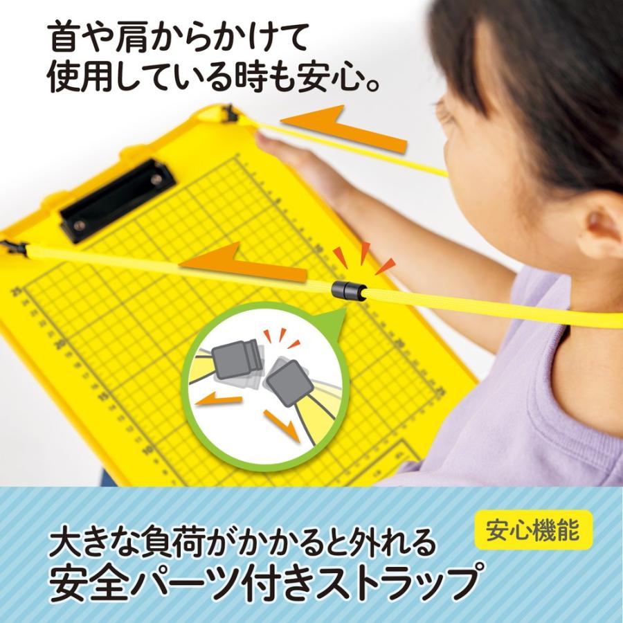 プラス(PLUS) ファイル・バインダー かんさつ学習ボード イエロー FL-195SF 79-711 | PLUS | 03