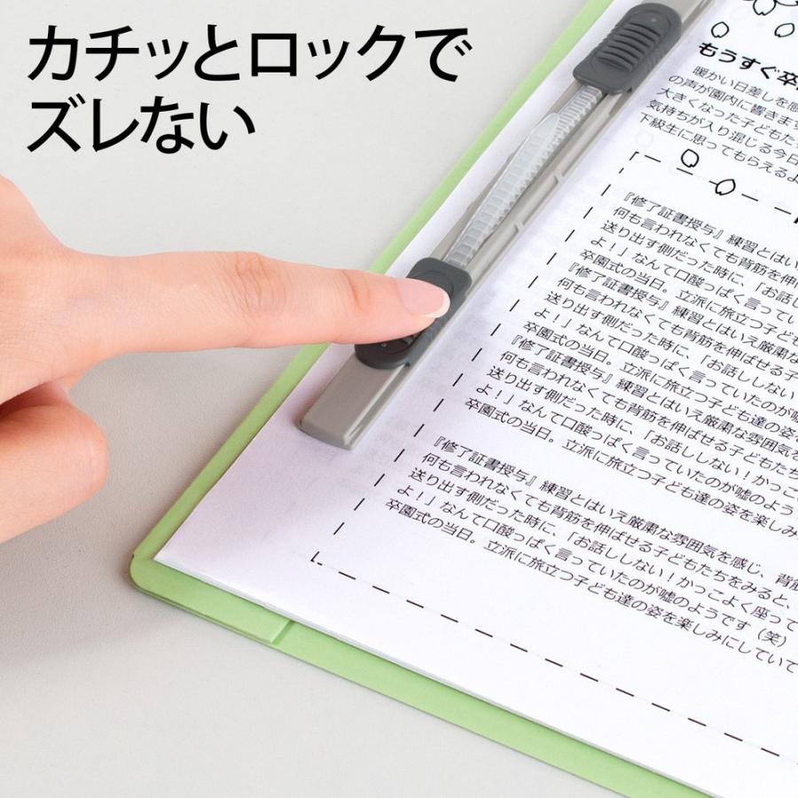 プラス(PLUS) フラットファイル A5縦（A4書類二つ折り収容）グリーン 10冊 NO.045F 79-696 ×10 | PLUS | 06