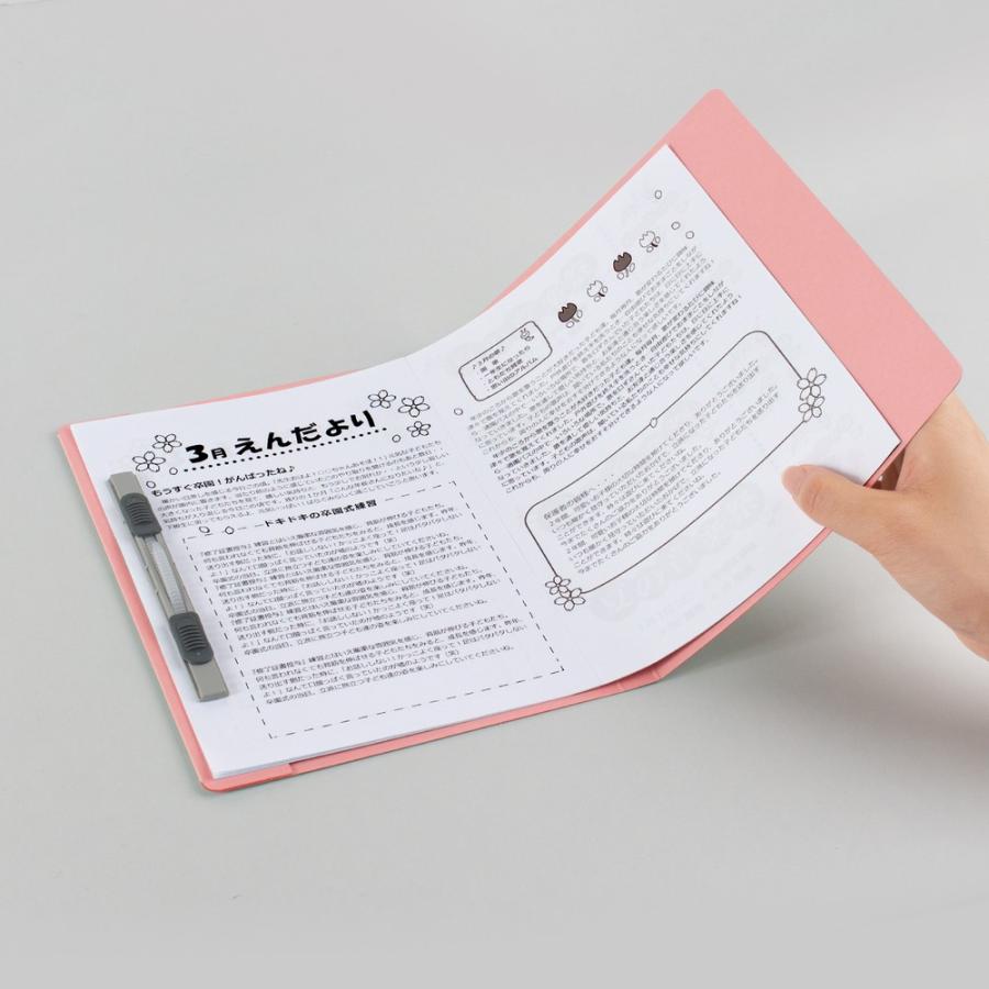 プラス(PLUS) フラットファイル A5縦（A4書類二つ折り収容）ピンク 10冊 NO.045F 79-698 ×10 | PLUS | 03