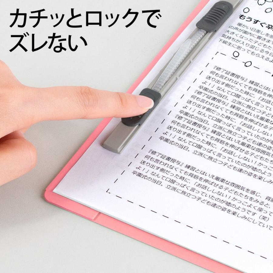 プラス(PLUS) フラットファイル A5縦（A4書類二つ折り収容）ピンク 10冊 NO.045F 79-698 ×10 | PLUS | 06