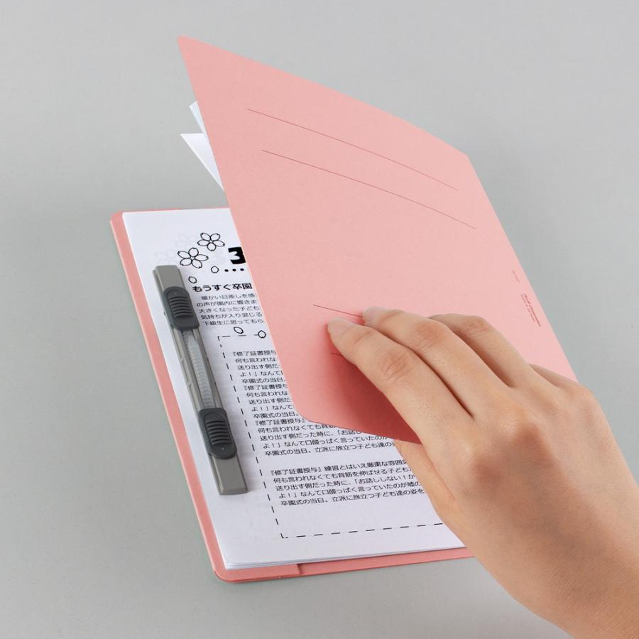 プラス(PLUS) フラットファイル A5縦（A4書類二つ折り収容）ピンク 10冊 NO.045F 79-698 ×10 | PLUS | 09